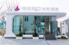 皖好房・离网雅居——以拆卸式混凝土布局离网